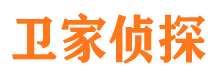 榕城捉小三公司